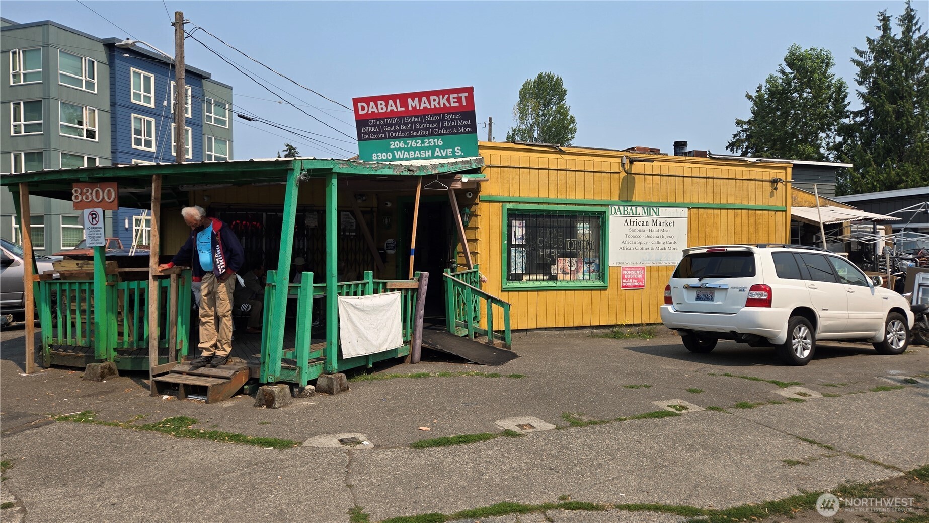 8300 Wabash Ave S