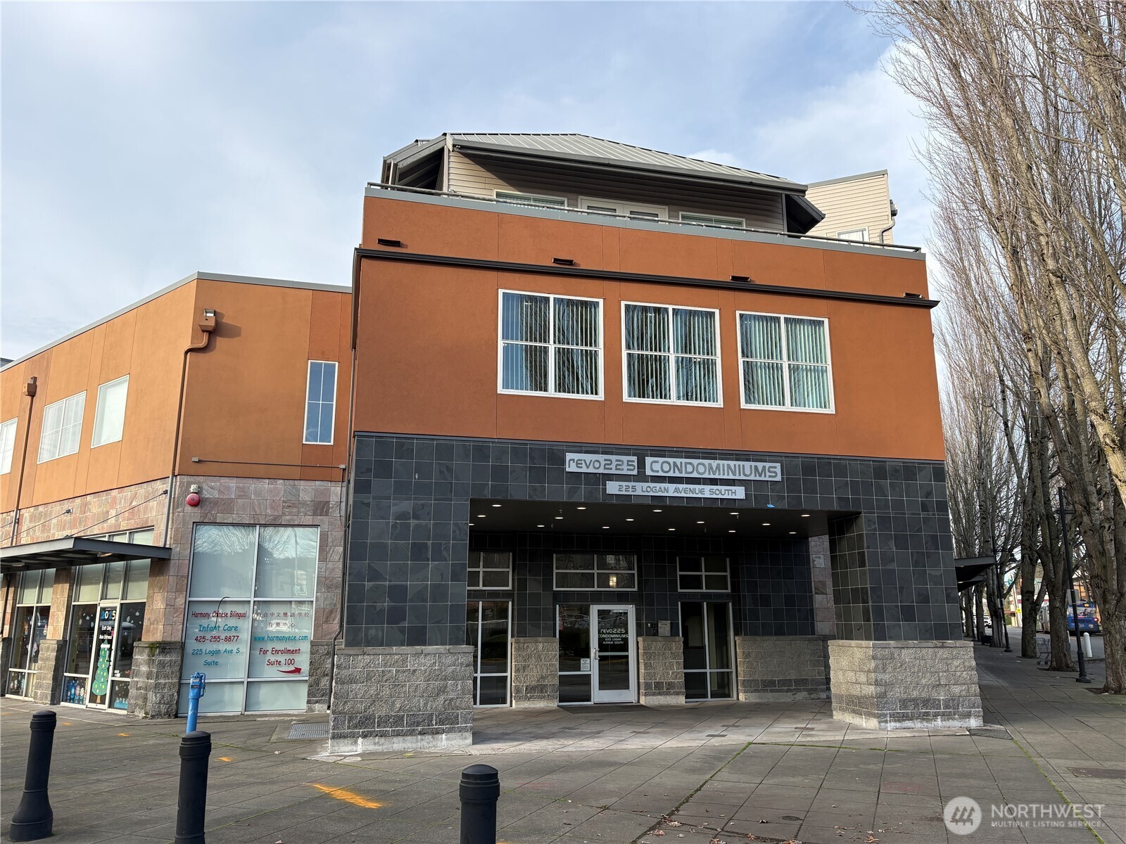 225 Logan Avenue #111
