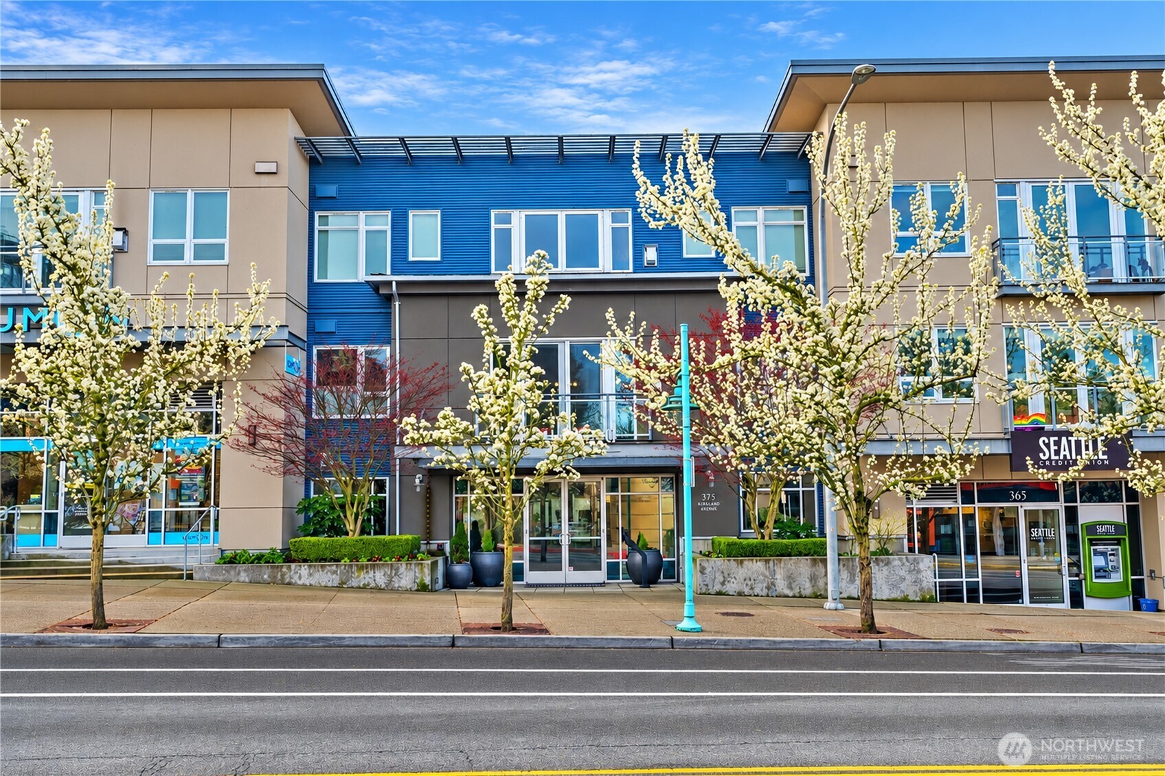 375 Kirkland Avenue #204